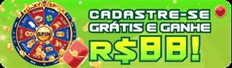 GOOBET