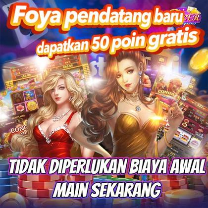 GOOBET