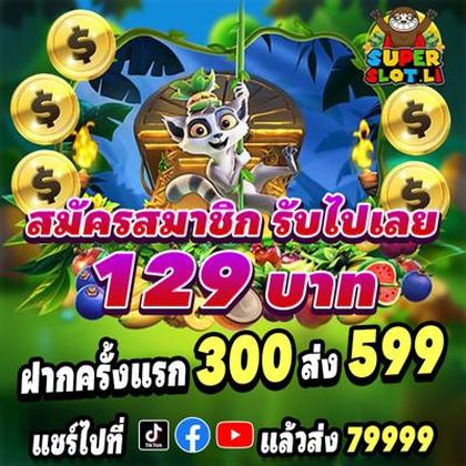 GOOBET