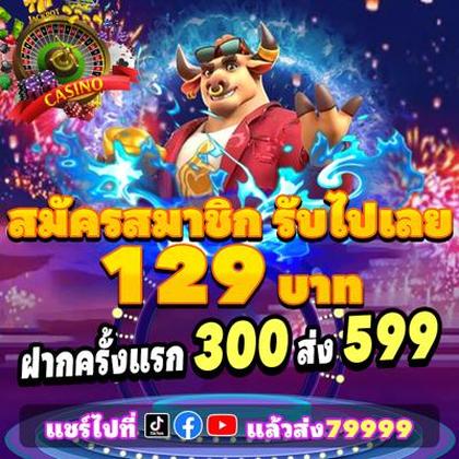 GOOBET