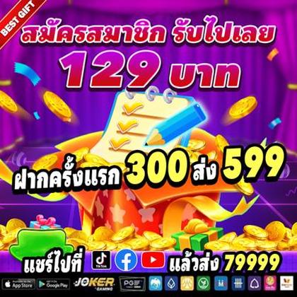 GOOBET