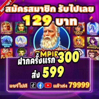 GOOBET